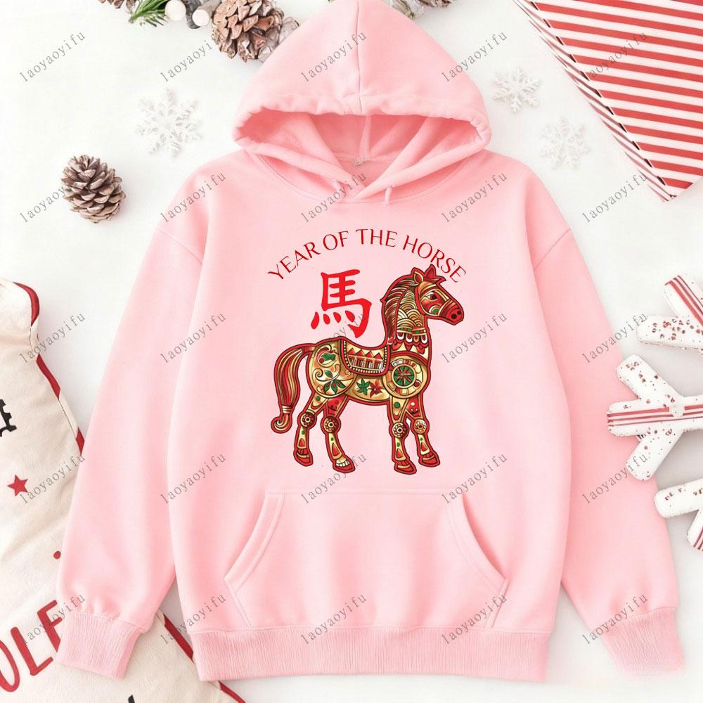 Happy Chinese New Year 2026 Year of The Horse New Year Graphic Men Hoodies Street Fashion Pullover Tracksuit Essentials Hoodie