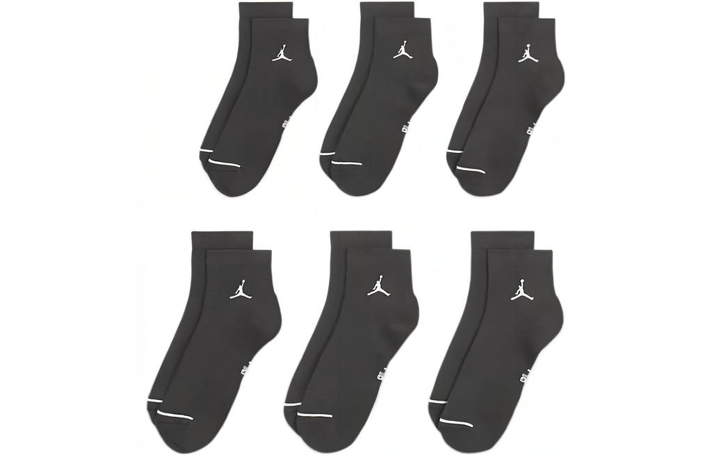 Jordan Everyday Ankle Socks 3 Pairs DX9655-010
