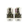 Vans SK8 HI 'Brocade Patchwork' VN0A5KRH8L8