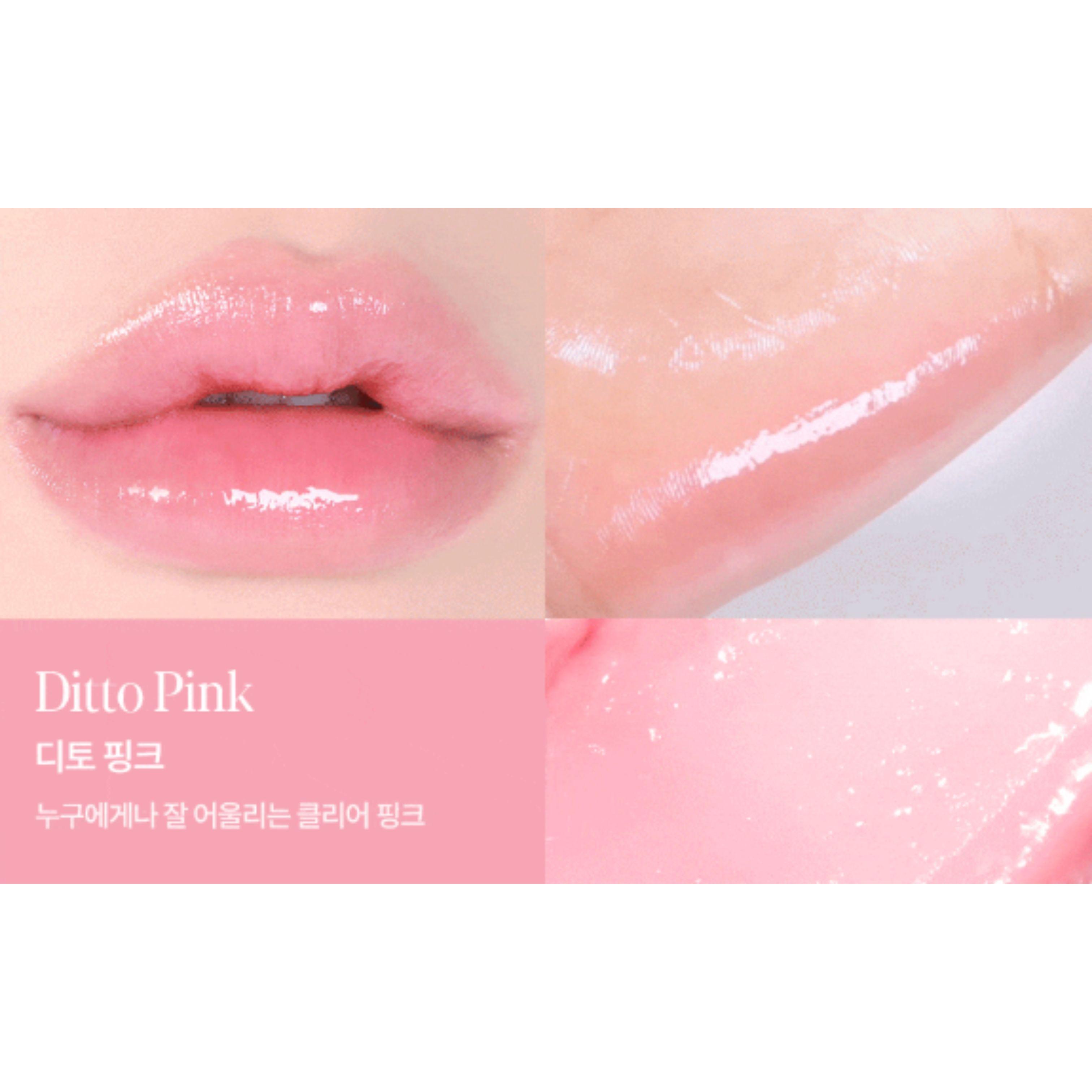 espoir Bare Glow Lip Balm 3g (6 Colors) 01 Ditto Pink