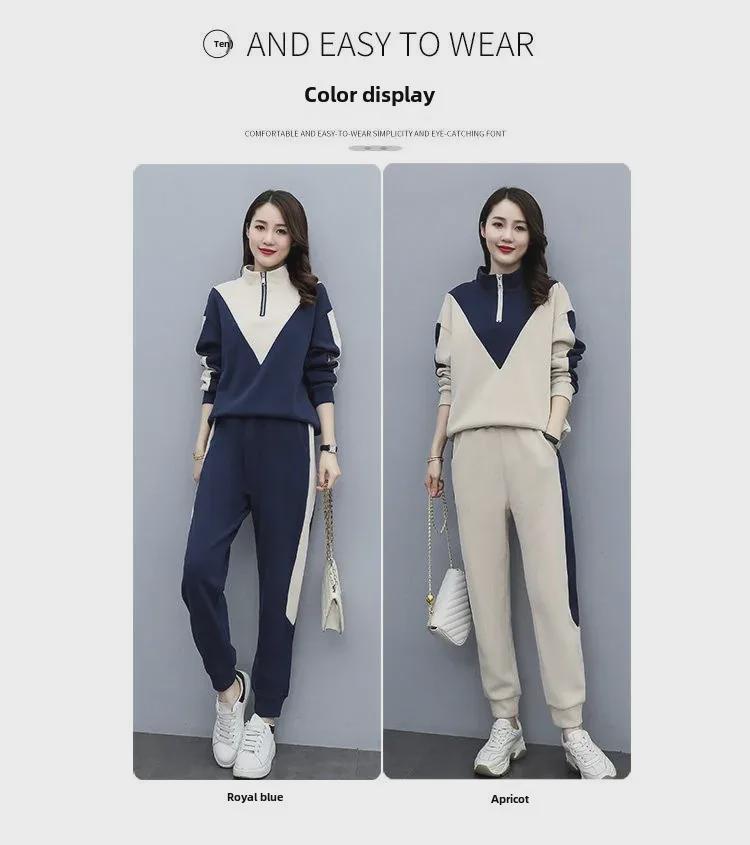 #398 Women's Thick Velvet Sport Suit, Autumn/Winter 2023: Long-Sleeve Sweater & Casual Two-Piece Set - Trendy Korean Style