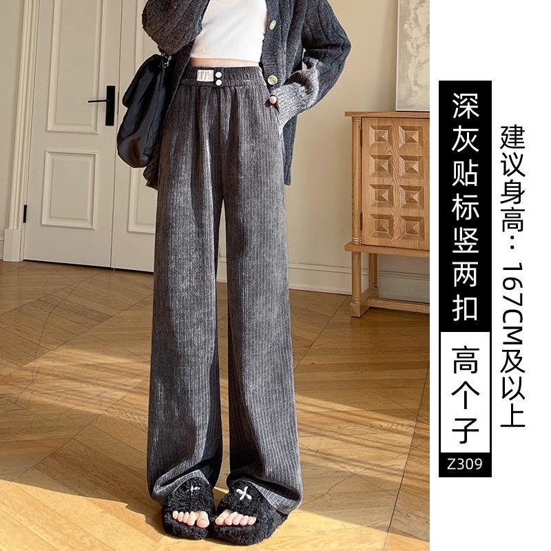 Chenier Narrow Wide-leg Pants Children's Autumn and Winter New Velvet Straight Casual Pants Thermal Corduroy Trousers