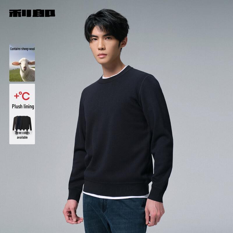 LILANZ Herren Jacquard Rundhals Plus Samt Wollpullover