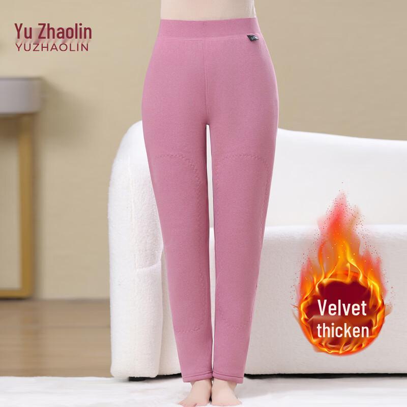 YUZHAOLIN Women's Plus Size High Waist Fleece-Lined Thermal Leggings
