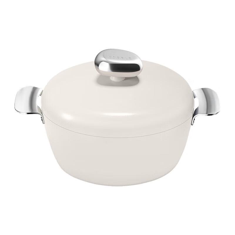 Wenlunshan Pebble Series Enamel Soup Pot