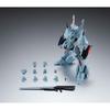 TAMASHII NATIONS Robot Spirits Side Antibody Neribren Bren Powered Action Figure Collectible Toy