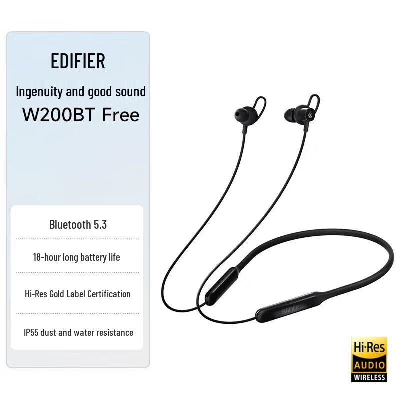 Edifier W200BT Free Neckband Wireless Sports Earphones