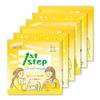 Sheets X 6 Sheet Face 7days First Individually for and Students (2 Bags) (Spot Use) Mask, Mask, Step, Glycerin-Free, Nano-Sized, Wrapped, Teens, 20s,