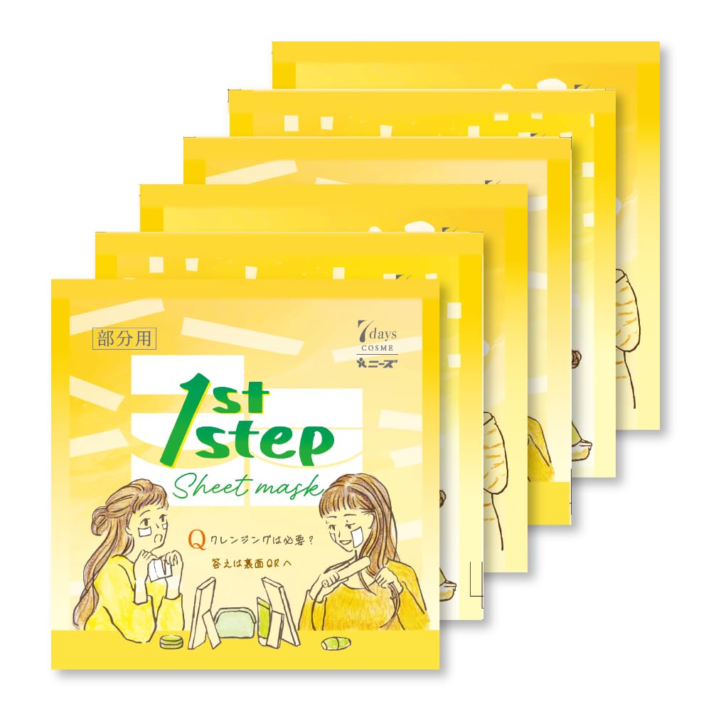 

sheets x 6 Sheet Face 7days First Individually for and Students (2 bags) (Spot Use) Mask, Mask, Step, Glycerin-Free, Nano-Sized, Wrapped, Teens, 20s,