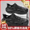 Hole Shoes Men's New 2025 Summer Casual Breathable Light Stepping On Shit Outdoor River Wading Beach Sandals