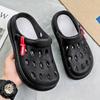 Solid Color Hole Shoes Men'S Non-Slip Bag Head Stepping On Shit Sandals Men'S Home Wear Dual-Purpose Beach Shoes