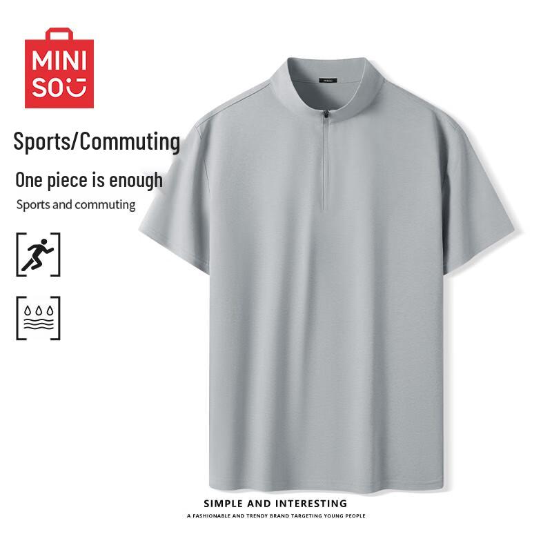 

MINISO Men s Sun Protection Quick-Dry Stand-Collar T-Shirt XL