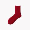 double needle cotton socks