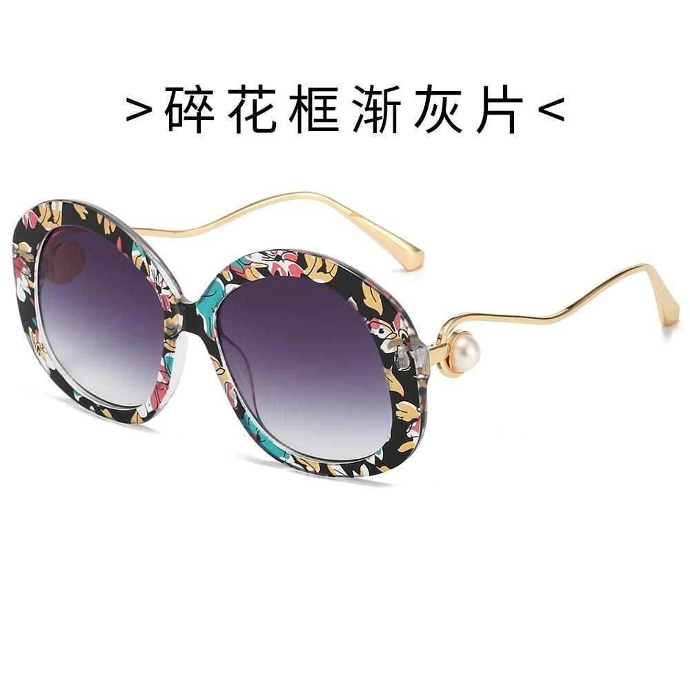 

Trendy Styley Oval Sunglasses for Women Men Trendy Styley Pearl-Accent Sunglasses with Luxe Appeal Stylish Glasses for Every Occasion