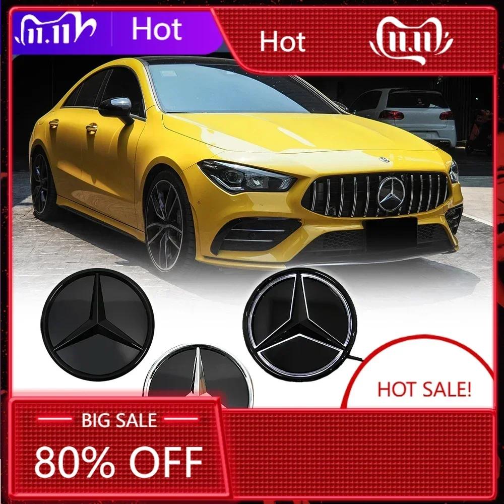 Autoaufkleber Neu 2025 Für Mercedes Benz Chrom Silber Neueste 3D Frontgrill Embleme Für Mercedes Benz C W205 A W177 S W217 SL R2