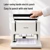 Gepai 450-Sheet Electric Three-Hole Puncher CN plug (adapter included)