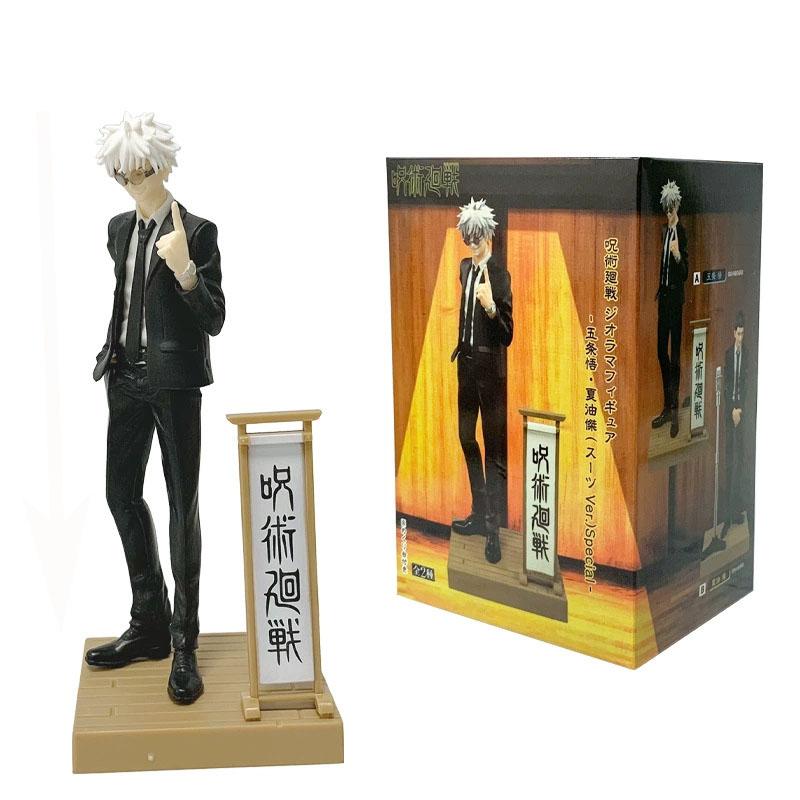 17Cm Jujutsu Kaisen Anime Figure Suit Gojou Satoru Action Figure Handsome Suit Man Geto Suguru Figurine Pvc Collection Model Toy