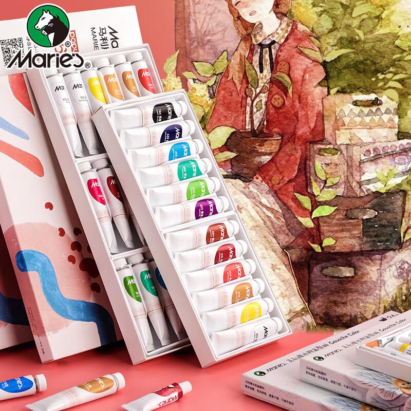 Marie's Gouache Paint Set for Students
