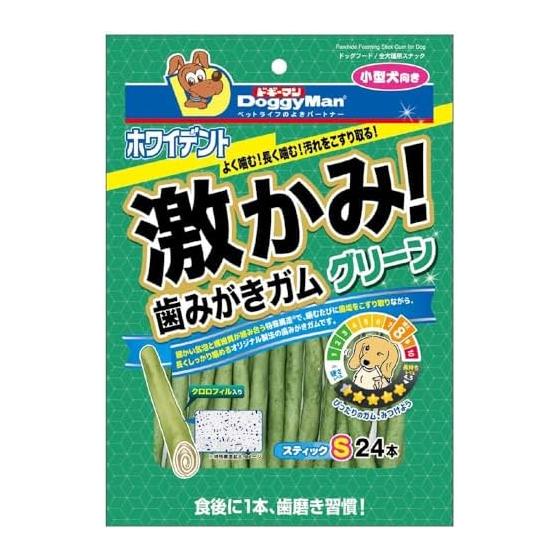 Whydent intense bite! Toothpaste gum green stick S24 pieces
