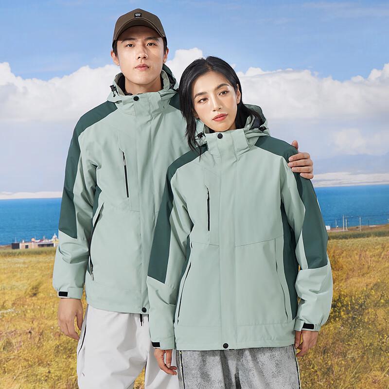 Yiliteng Unisex 3-in-1 Abnehmbare Outdoor-Jacke mit Fleece-Futter