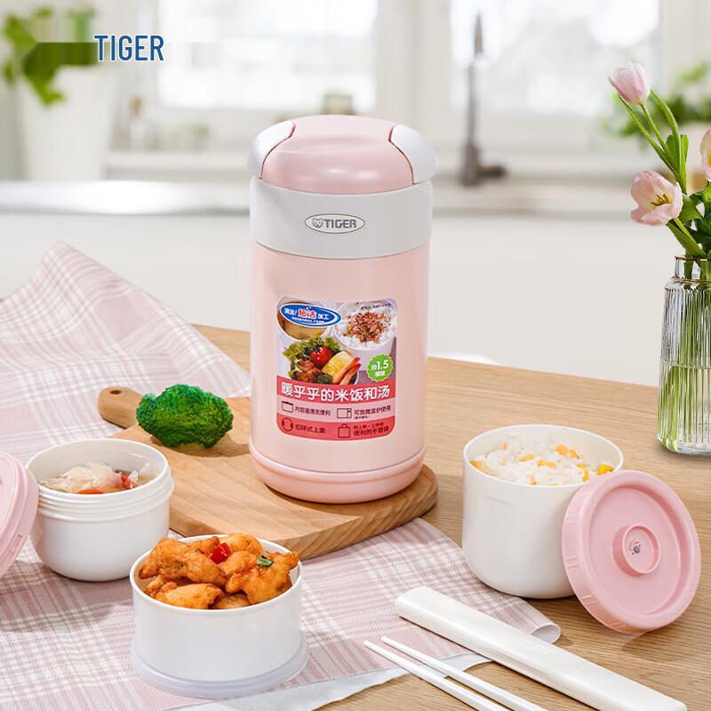 Tiger 900ml Stainless Steel Insulated Lunch Box