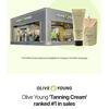 shaishaishai - POSITIVE SUN Tanning Watery Cream