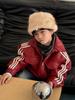 Children's Autumn/Winter Cotton-Padded Leather Jacket - Boys' Korean Style Outerwear for Middle and Big Kids