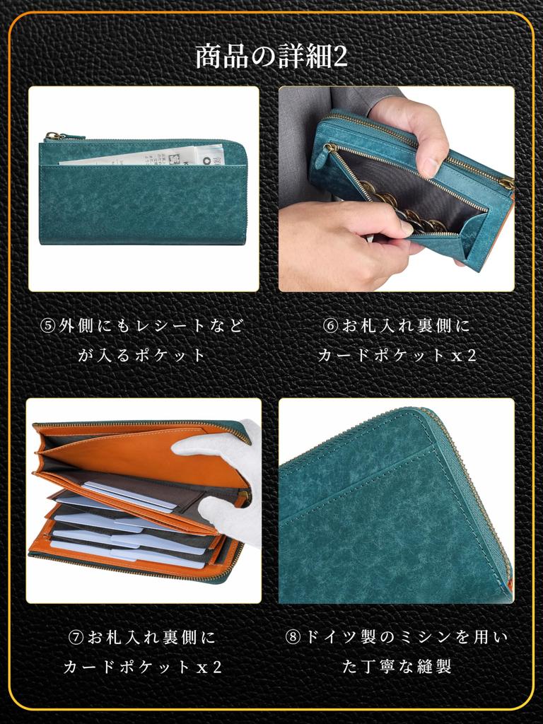 Fabrizio and Long Wallet with Coin Large 20 Card Bill Easy To Made with Genuine Italian Leather by Top Leather YKK Zipper Men's Women's L-Shaped