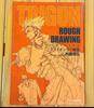 [USED] Unread Trigun Exhibition Mystery Book Art Book