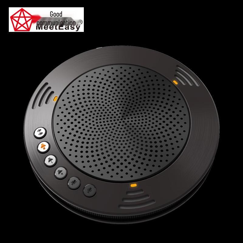 Meeteasy MVOICE 1000 USB Omnidirectional Conference Microphone (CN version)