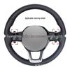 Aluminum Paddle Shifter for 11th Gen Civic Steering Wheel