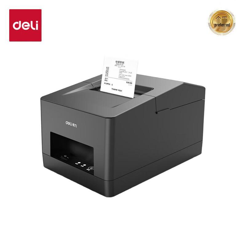 Deli DL-5801P Thermal Receipt Printer