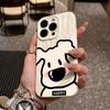 Applicable iPhone11/11promax Mobile Phone Case Pleated iPhone Case 11/11/11 Pro Happy Puppy
