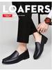 Herren Atmungsaktive Weiche Leder Slipper, Slip-On, Größen 37-46, Ideal für Mittelalte und Ältere