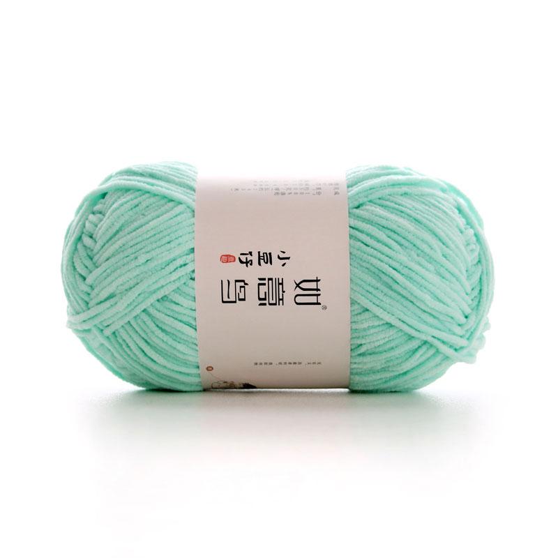 50g/Roll 2mm Thin Chenille Yarn Hand-Woven DIY Doll Craft Scarf Woven Soft Warm Yarn Blanket Crochet Knitting Thread 145 Meters