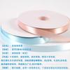 0.3Cm-5Cm Ribbon Cake Ribbon Diy Decorative Ribbon Wedding Ribbon Gift Box Packaging Ribbon