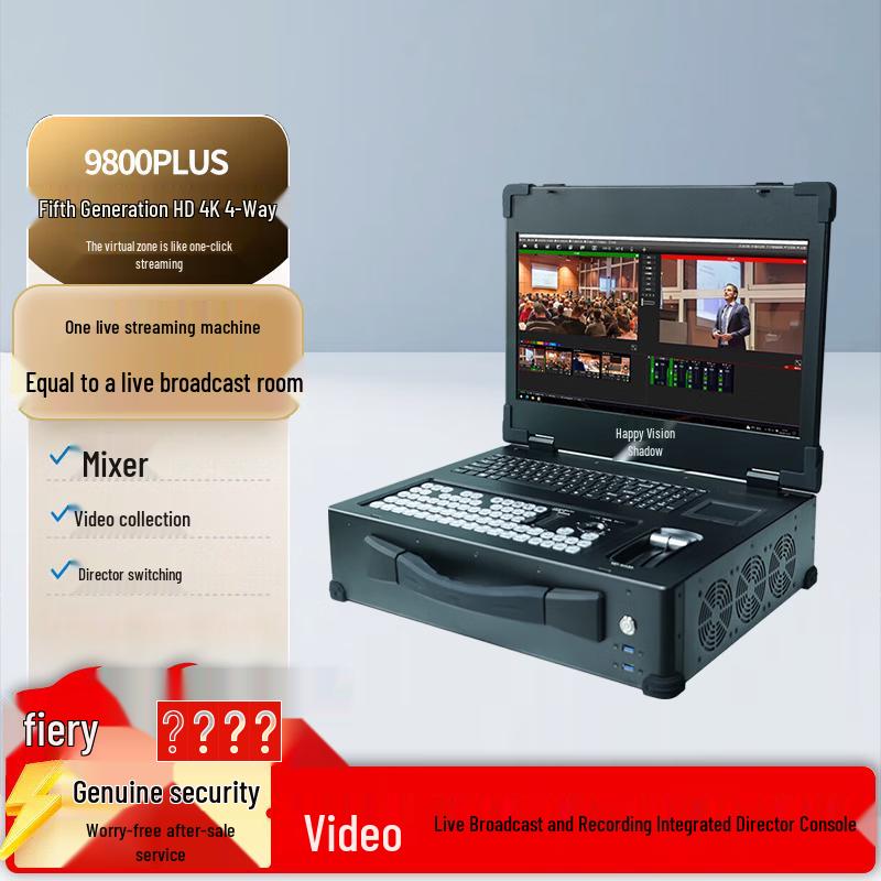 JiaShYing 9800PLUS 4K Live Broadcast Switcher