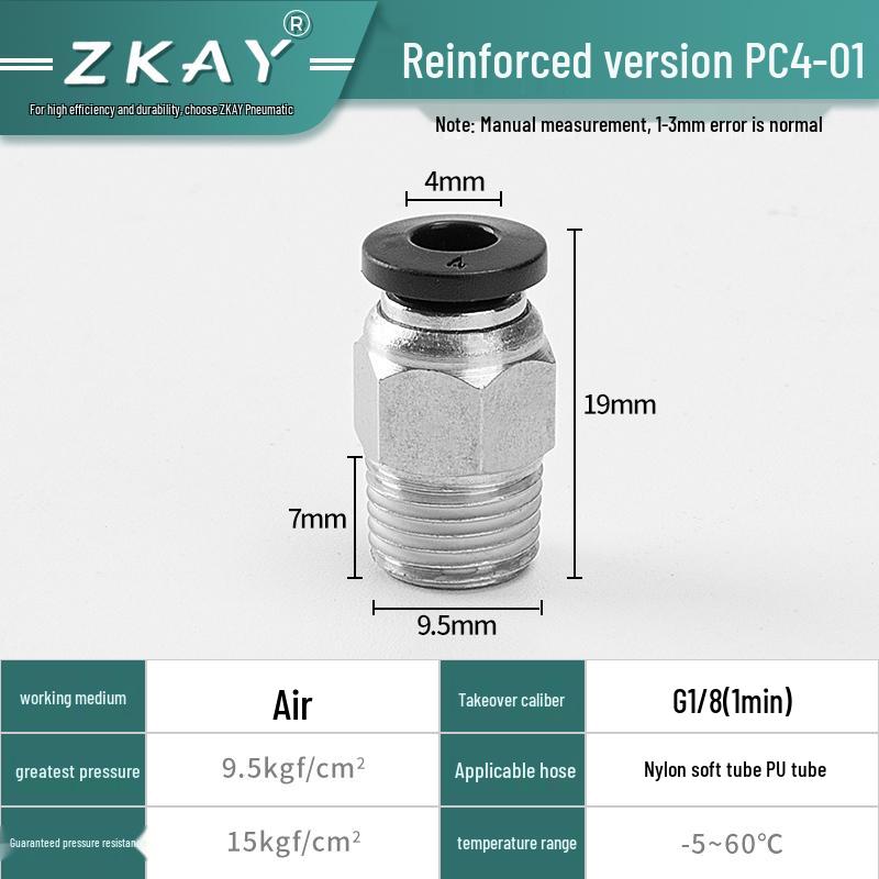 Pneumatic Quick Connector: Push-in PC6-01, PC4-M5, PC8-02, PC10-03, PC12 Threaded Hose