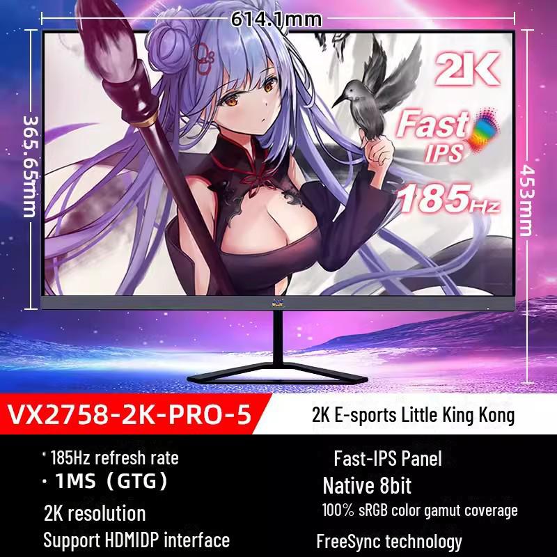 

ViewSonic PRO VX2758-2K 27-дюймовый игровой монитор 2K, IPS-дисплей 185 Гц