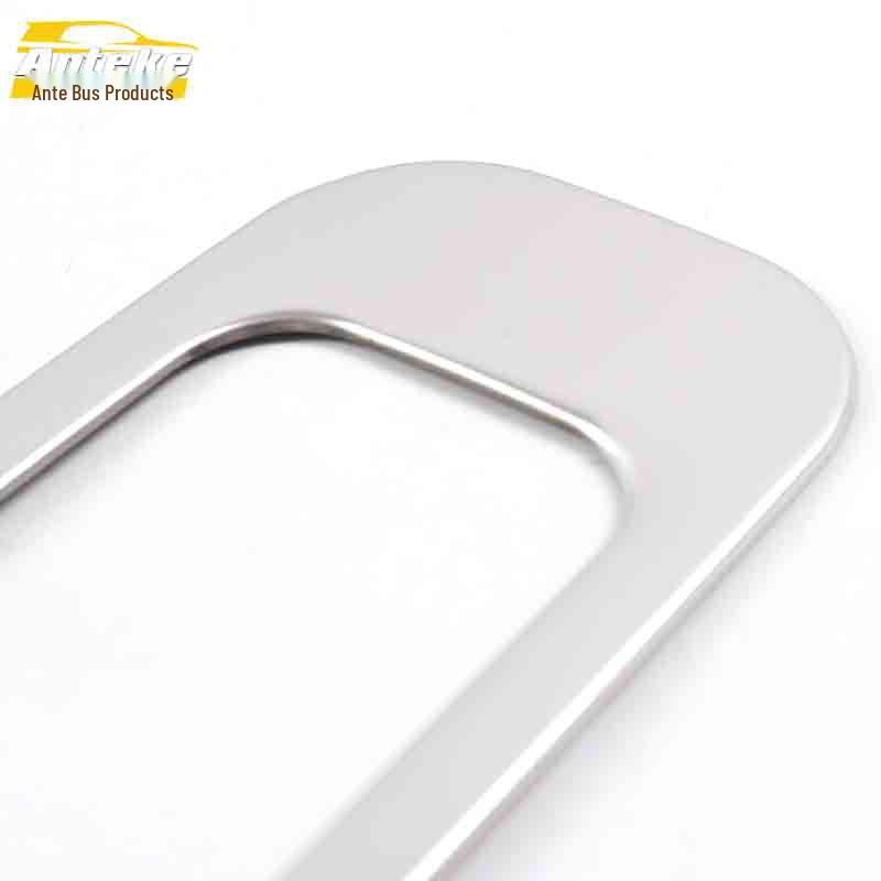 Roewe I6 Glove Box & Center Console Stainless Steel Decorative Panel