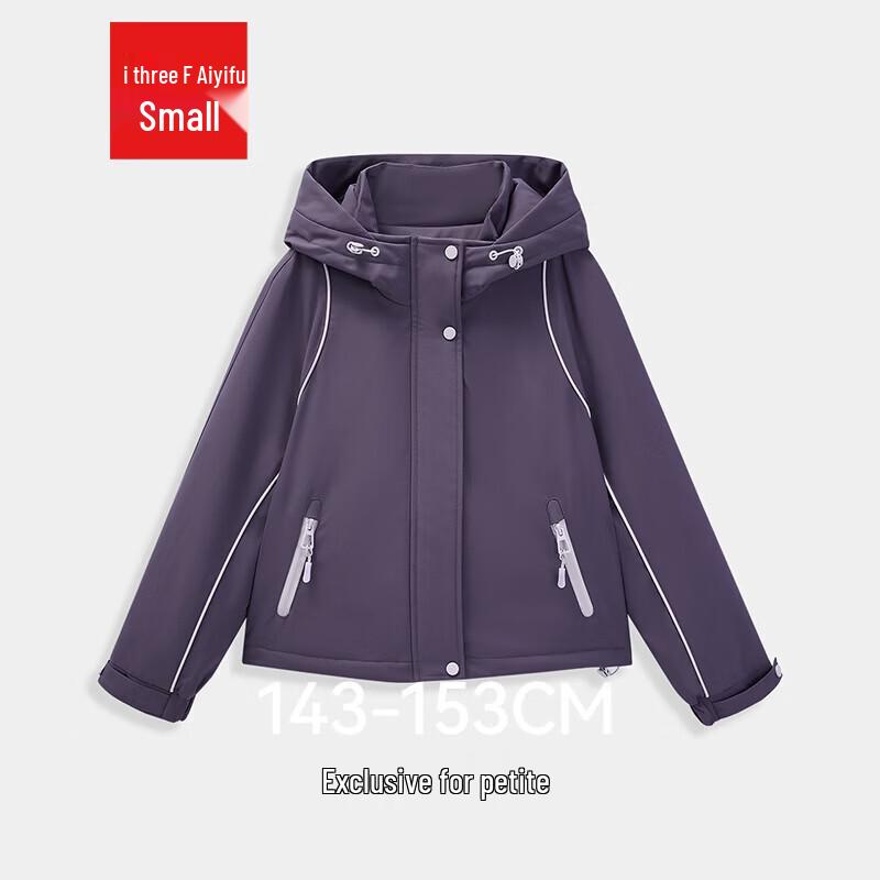IEF Petite Winter Hooded Windbreaker Jacket S
