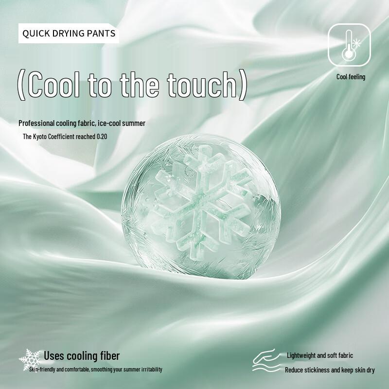 Mark Fairwhale Men's 2026 Quick-Dry Lightweight Sports Beach Shorts