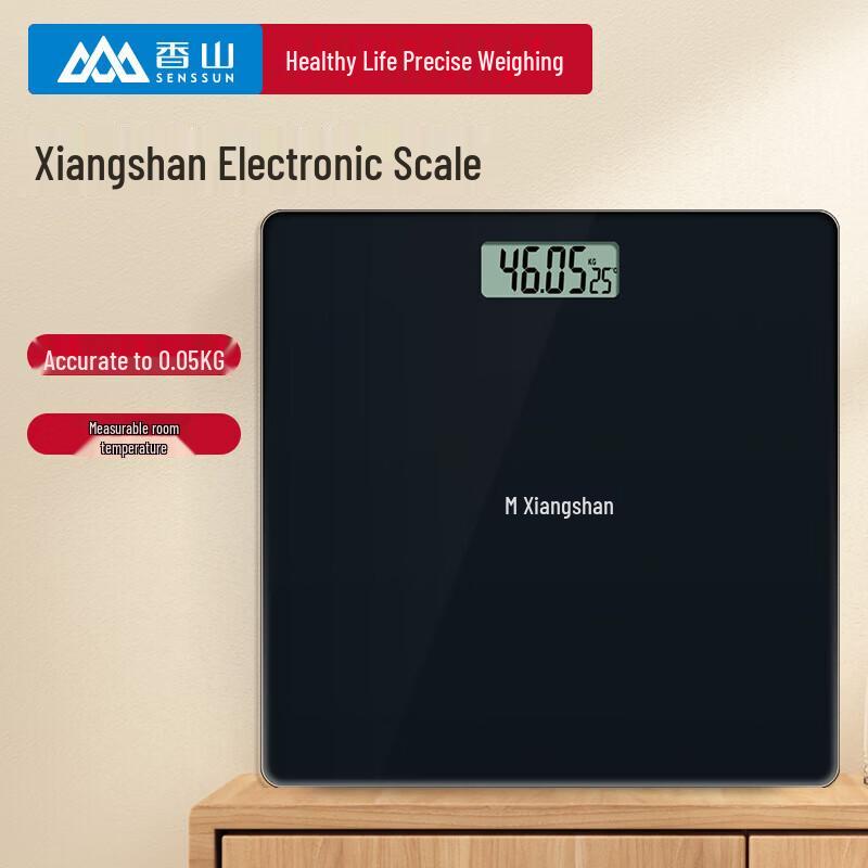Xiangshan Smart Body Weight Scale (CN version)