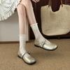 Scarpe da donna – Ballerine