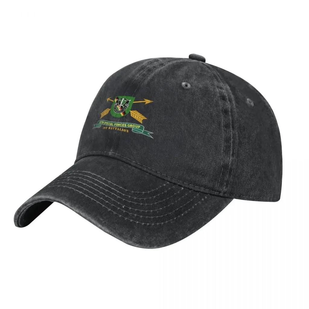 Army - 1st Battalion, 10th Special Forces Group - Flash w Br - Ribbon X 300 Baseball Cap Visor Rugby Man Women's