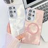 Electroplating glitter lens film wrinkle pattern magnetic attraction suitable for Samsung S25Ultra mobile phone case S24 anti-drop A56