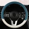Funda de Volante de Cuero Antideslizante para Coche Cubierta Protectora Universal para Volante de Coche Estilo de Moda Forma O D 38 cm