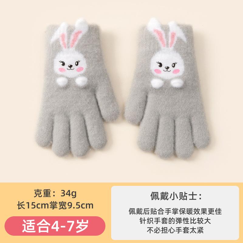 Children's Five-finger Bunny Children's Gloves Autumn and Winter Cute Cartoon Knitted Wool Cold-proof Warm Girls Gloves