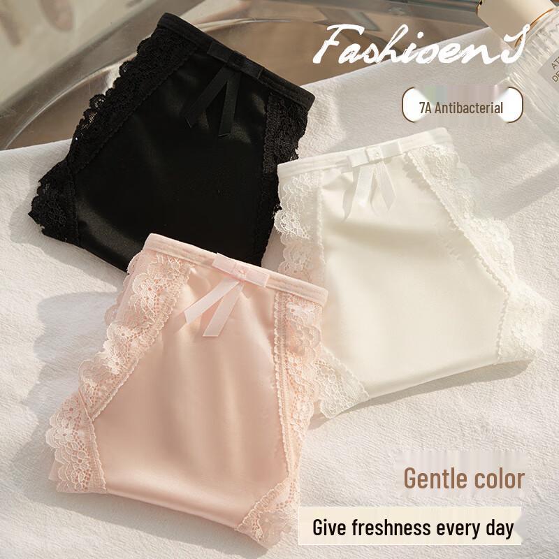 FENTENGCARE 7A Antibacterial Lace Ice Silk Panties 3-Pack
