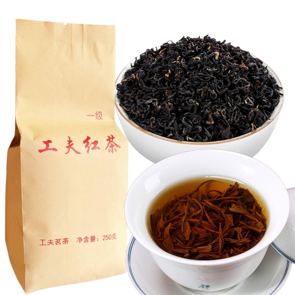250g Yunnan Black Tea Premium Dian Hong Energy Drink Natural Herbal Tea 01